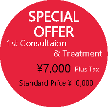 Special Offer