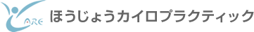 ほうじょうカイロプラクティック